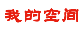 蓬莱市娱乐网
